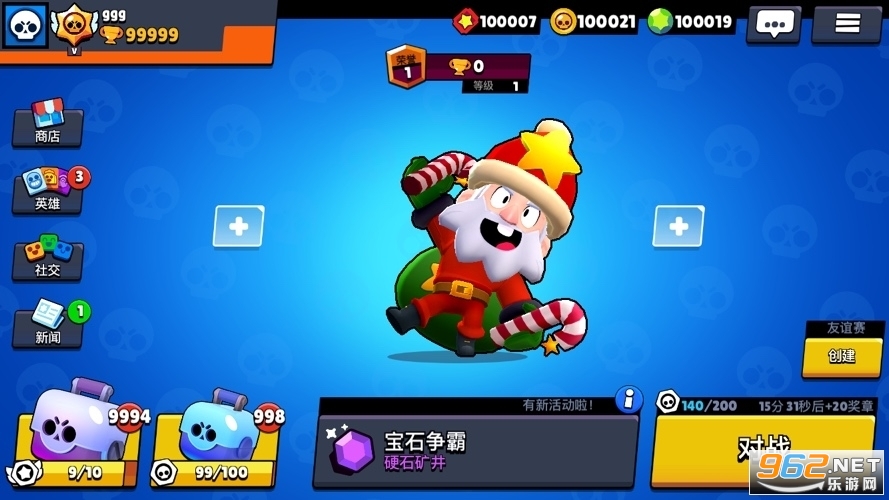 ��Ұ�Ҷ��̷�ħ�İ� v16.167��ͼ1