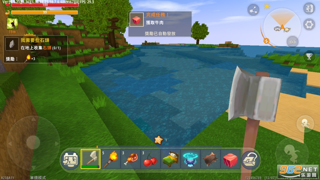 ����������ʷ��汾�ٷ�����v1.7.11��ͼ0