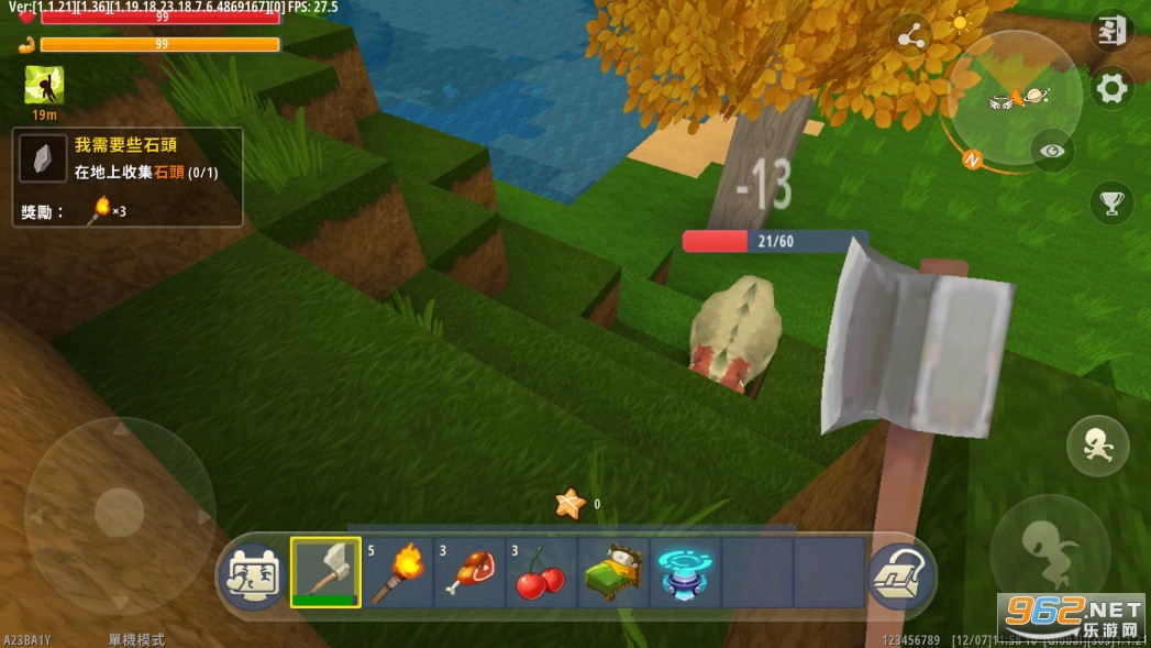 ����������ʷ��汾�ٷ�����v1.7.11��ͼ1