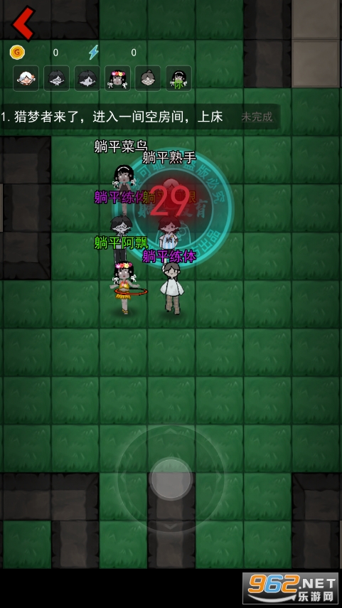��ƽ�������޽�Ұ����°��ͼ0