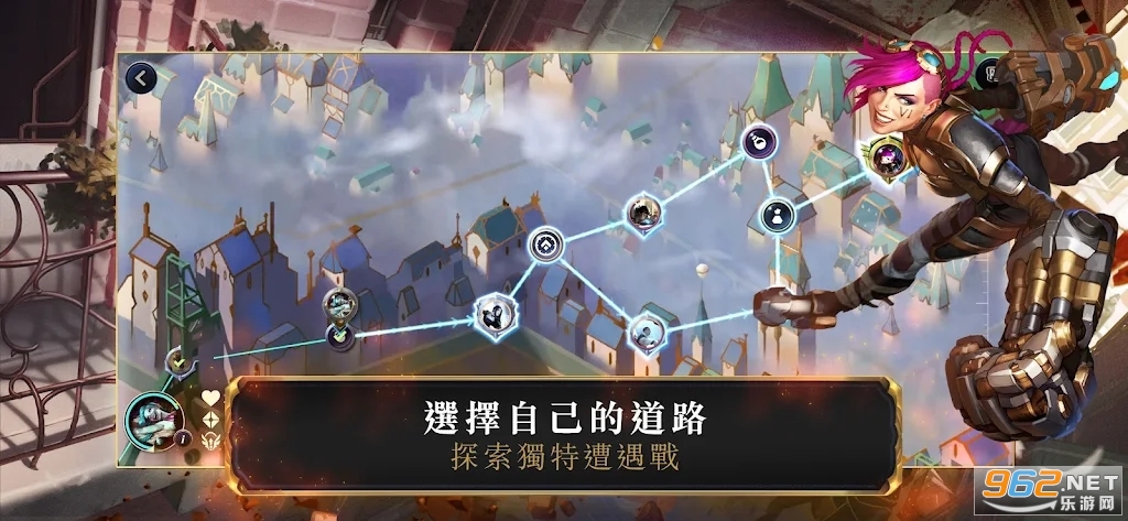 英雄联盟符文大地LoR截图2