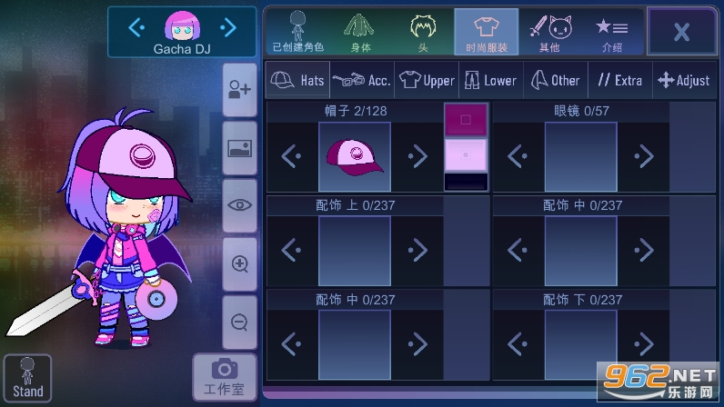 �Ӳ��װ(Gacha Costume)v1.1.0 ���°�2022��ͼ1