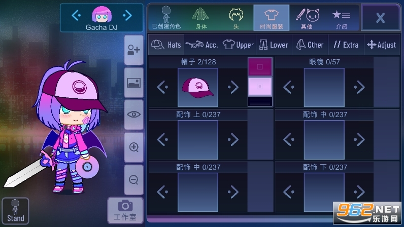 Gacha Costume���İ����� v1.1.0��ͼ2