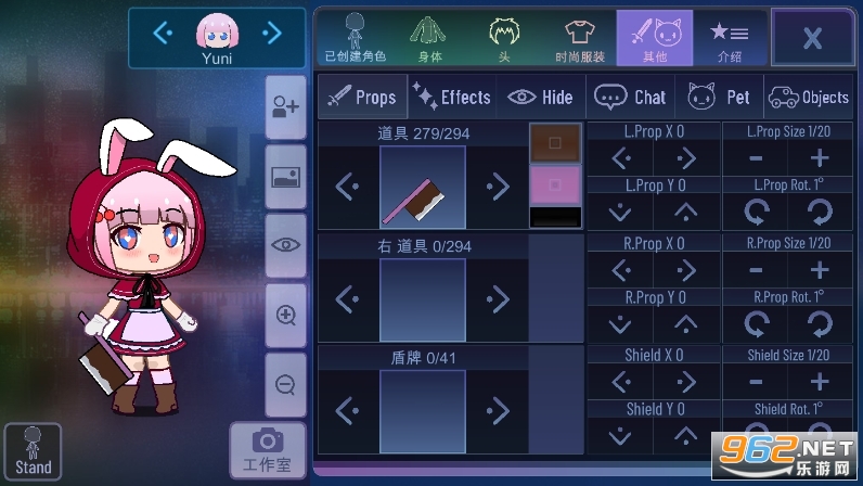Gacha Costume���İ����� v1.1.0��ͼ3