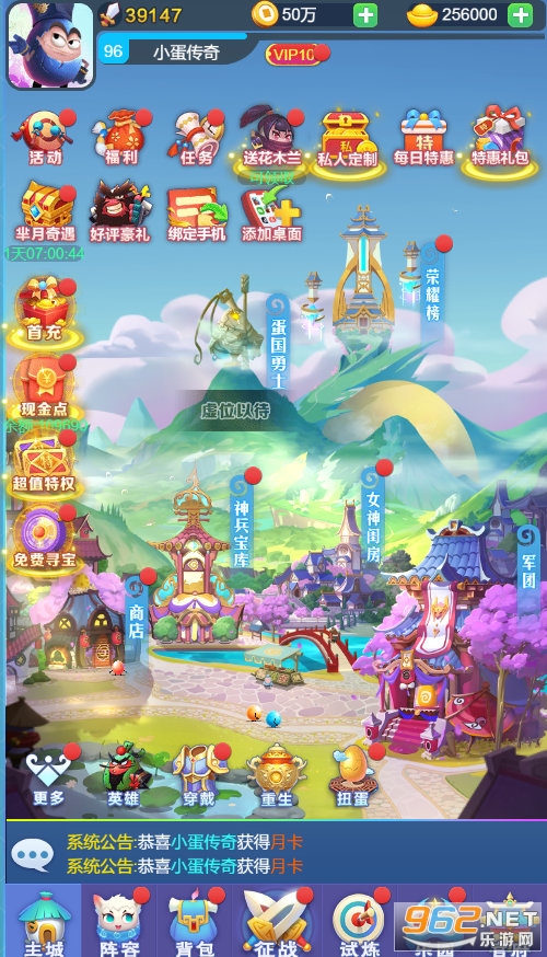 ����־�����֧��ɾ��v1.0���°��ͼ0