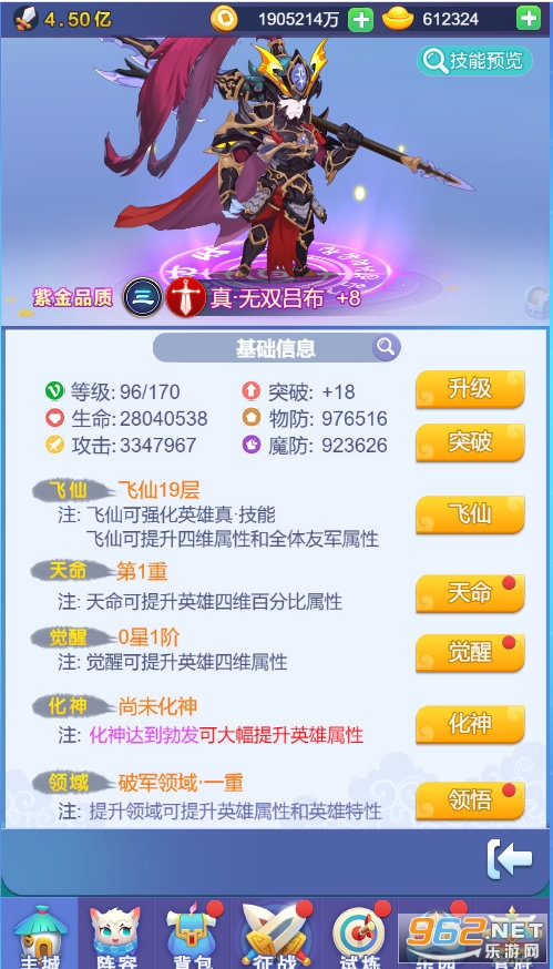 ����־�����֧��ɾ��v1.0���°��ͼ1