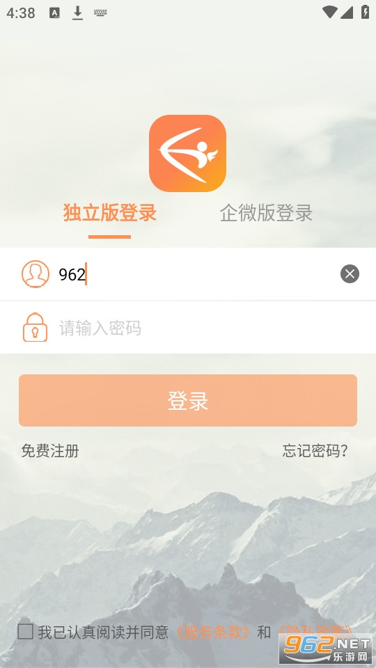 ���������� v6.1.4.1��ͼ1