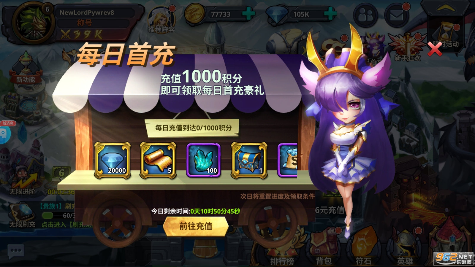��ʿ��ħ��ս��ˢ��ɾ��v3.8.2��ͼ0