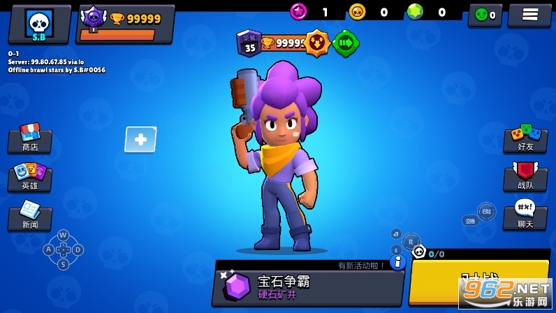 ��Ұ�Ҷ����ħ�İ����½�ͼ2