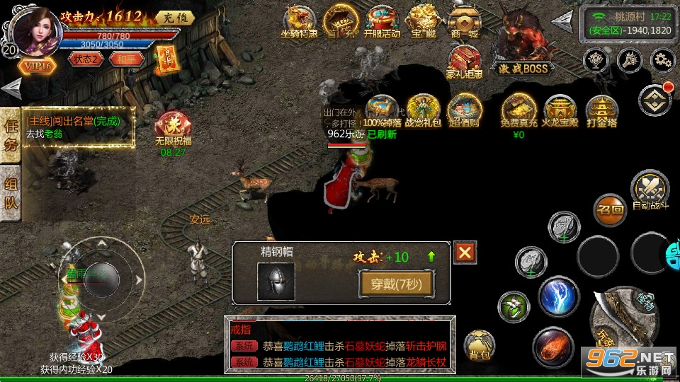 ���Ǵ��渴�Ÿ߱���v2(��¼����V)��ͼ2