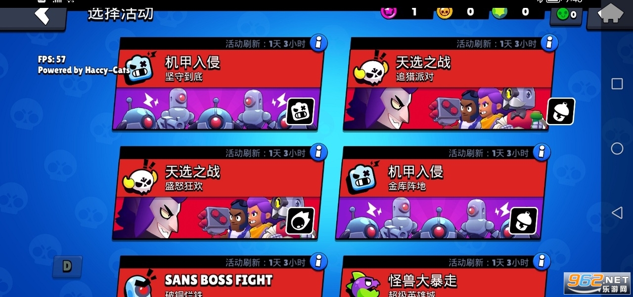 С���ϵ�ħ�Ļ�Ұ�Ҷ����ϰ�2.0(����Brawl)v114.514 ���ʰ��ͼ3