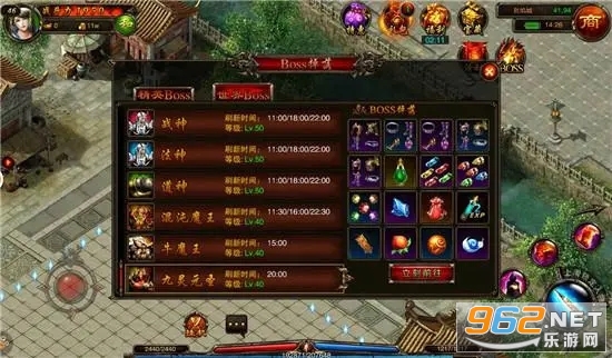 ����������vip21v1.0.4 ��v���ͼ1
