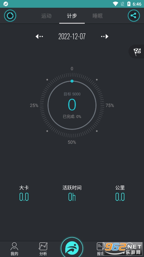 �ֶ������˶��ֱ�appv1.8.14 ���°��ͼ0