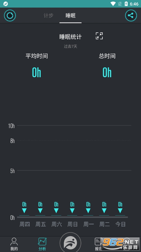 �ֶ������˶��ֱ�appv1.8.14 ���°��ͼ2