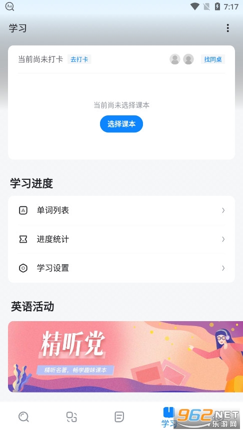 ŷ·�ʵ�ٷ������ͼ3