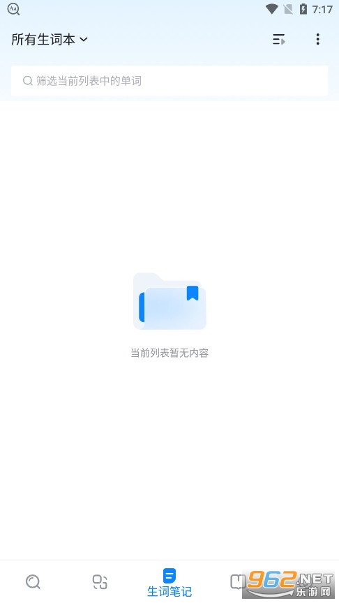 ŷ·�ʵ�ٷ������ͼ2