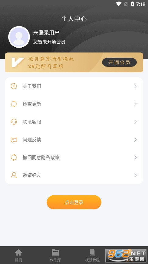 ����ȥˮӡ������ͼ1