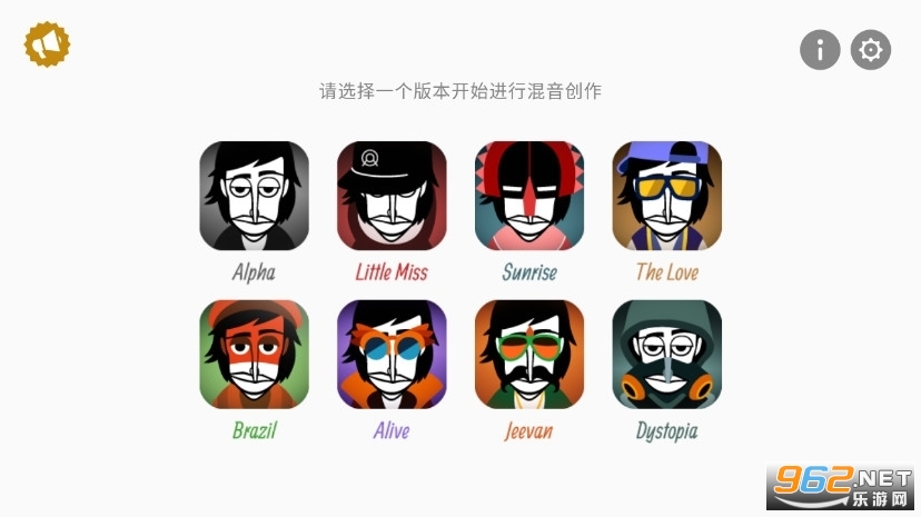 incredibox�������v10��ͼ0