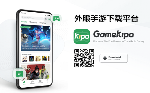 �����������ƽ̨_�����������ƽ̨app���