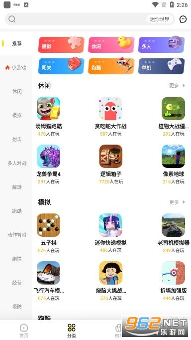 ���������°汾��ͼ1