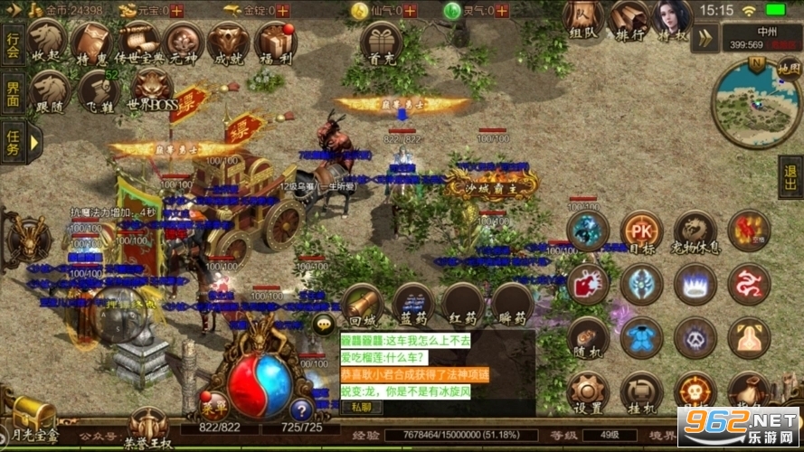�����������ιٷ���v7.11.3.6 ��Ԫ���ͼ1