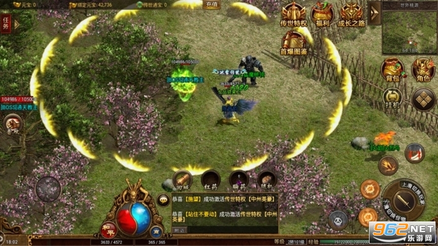 �����������ιٷ���v7.11.3.6 ��Ԫ���ͼ2