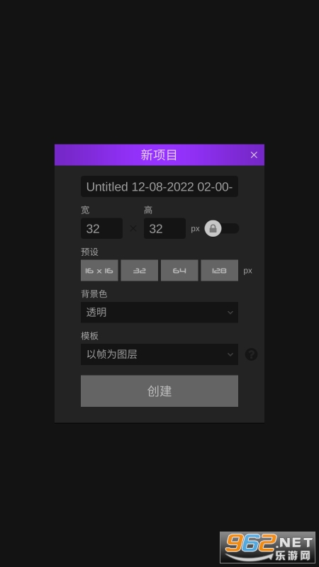 ���ػ����ƽ���ͼ3