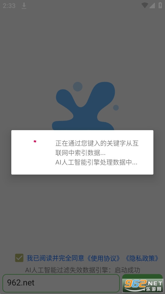 ��������v3.4.9 ���°��ͼ0