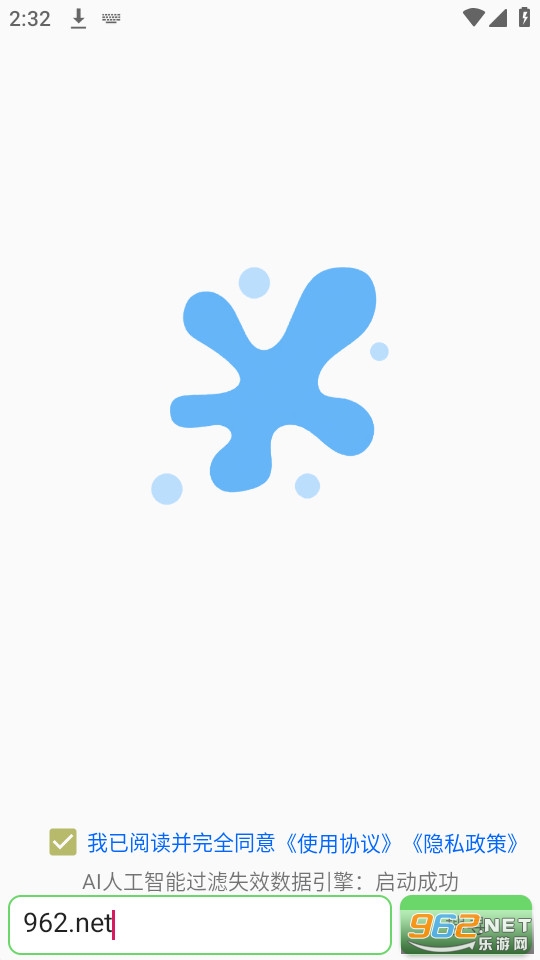 ��������v3.4.9 ���°��ͼ2