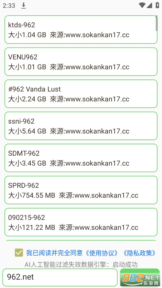 ��������v3.4.9 ���°��ͼ1