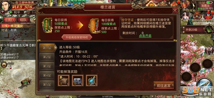 ���Ŵ�����������Ԫ��汾��ͼ5
