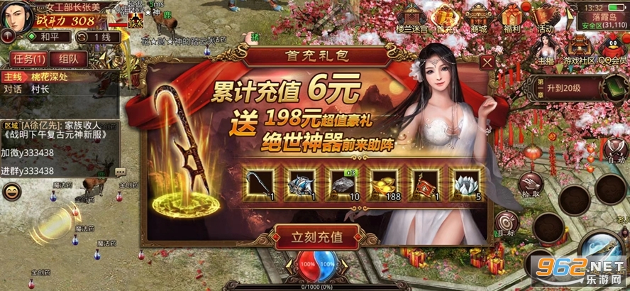 �����������γ�����̬����Ԫ��v2.0 ��Ѱ��ͼ3