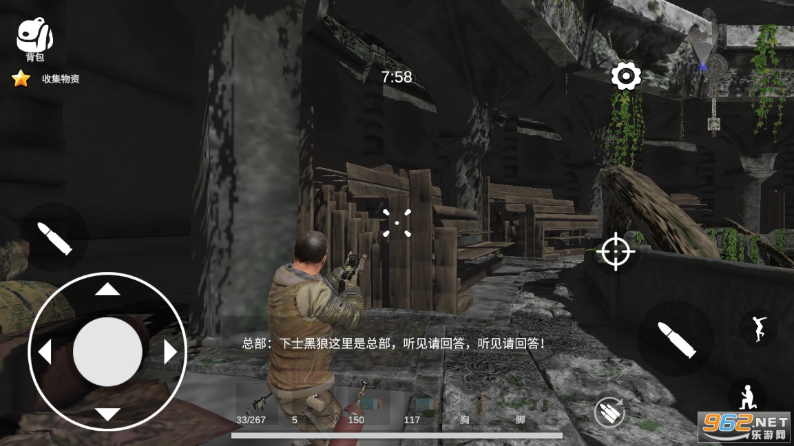 ���������ֻ���v1.138.1 �ٷ����ͼ1