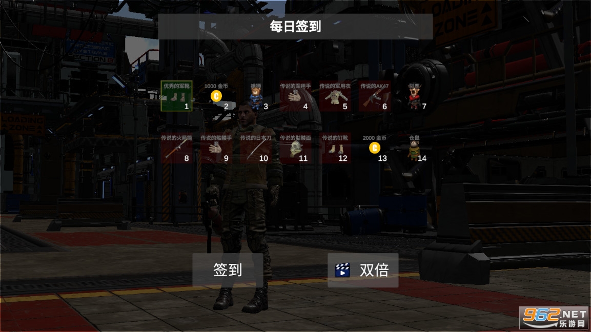 ���������ֻ���v1.138.1 �ٷ����ͼ3