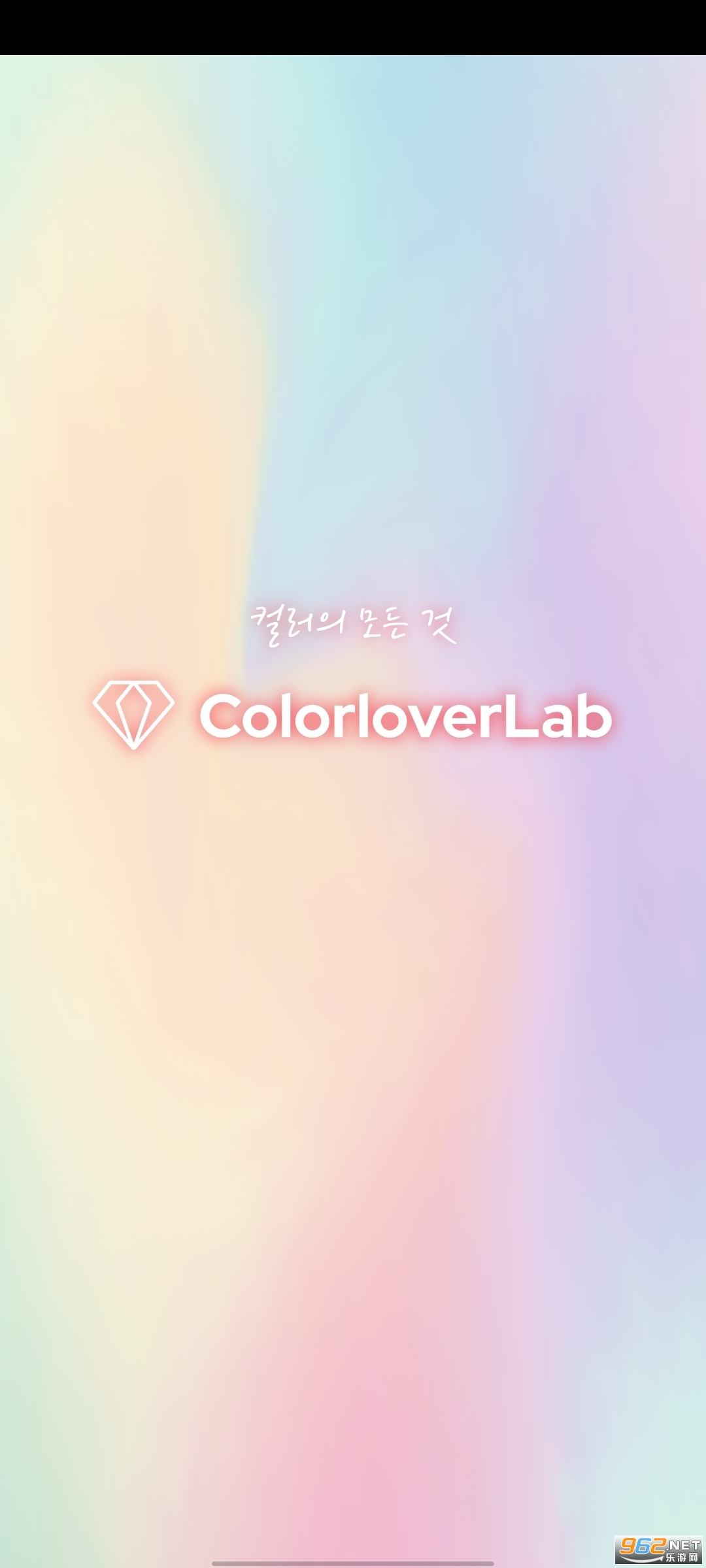 컬러버colorlover����v3.8.1 (ɫ�ʲ���app)��ͼ0