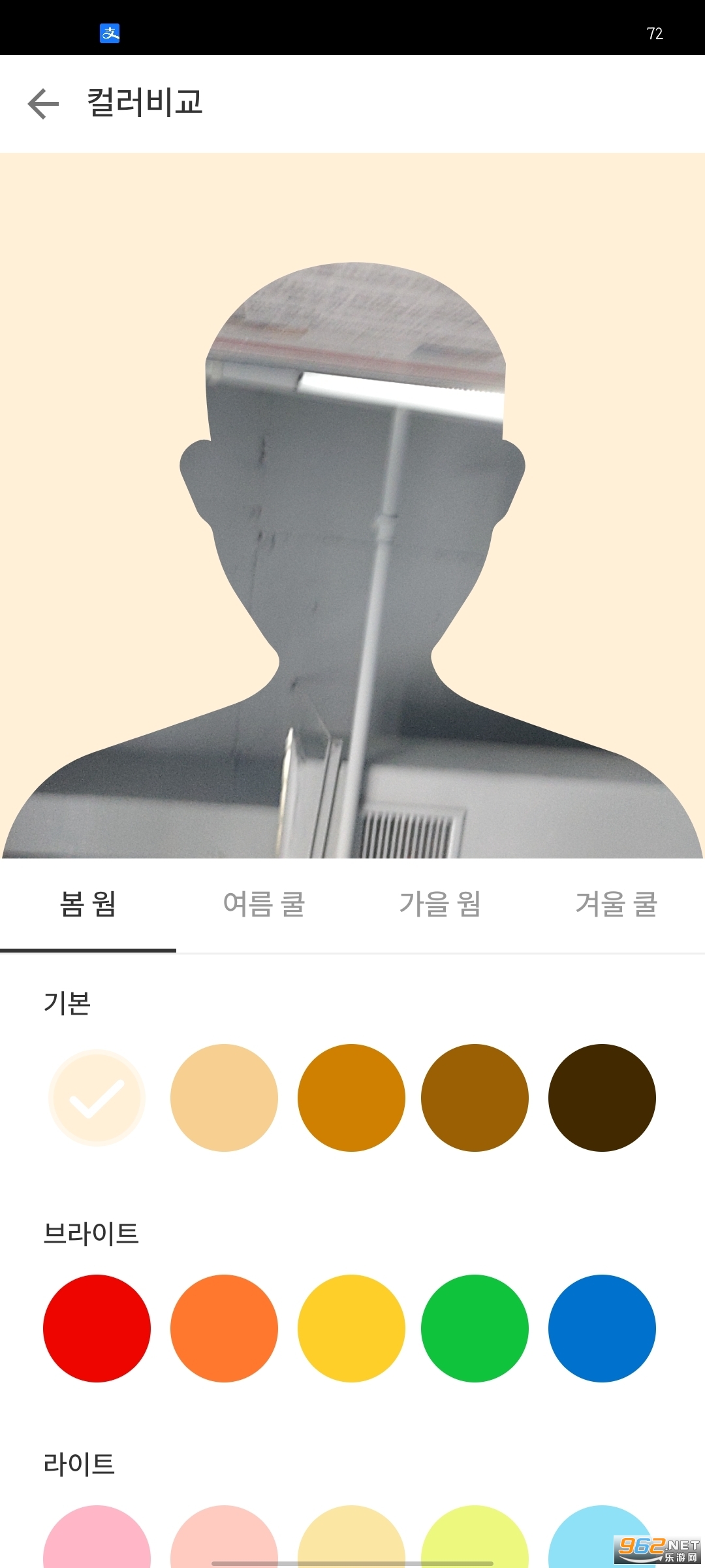 컬러버colorlover����v3.8.1 (ɫ�ʲ���app)��ͼ3