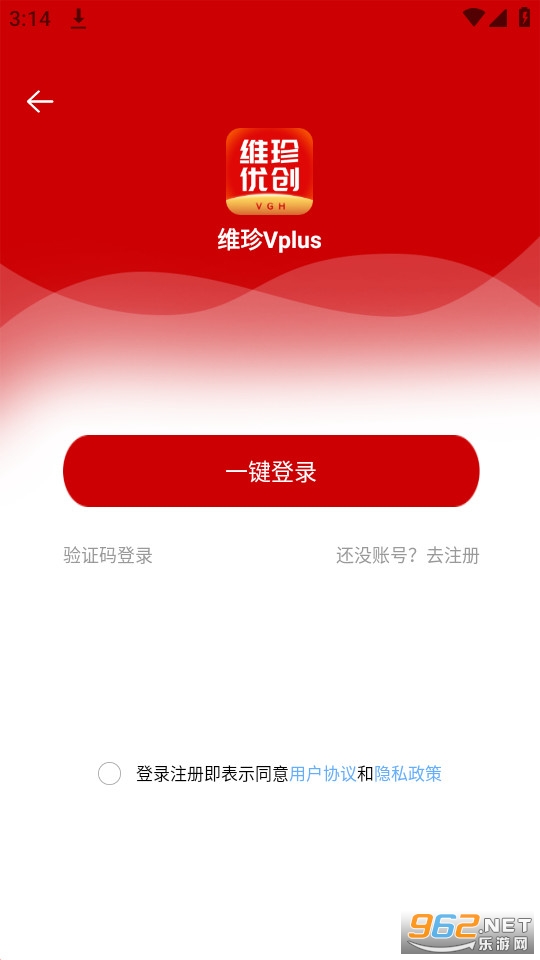 ά��Vplusά���Ŵ��û����Ľ�ͼ0
