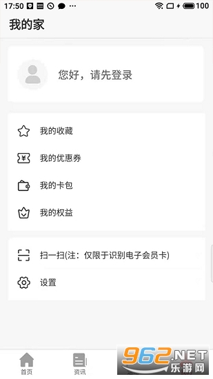 ̫ԭ�����ͼ2