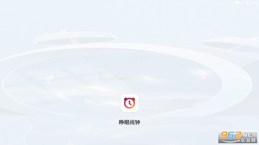 ��������appv1.0.1 ���Ľ�ͼ4