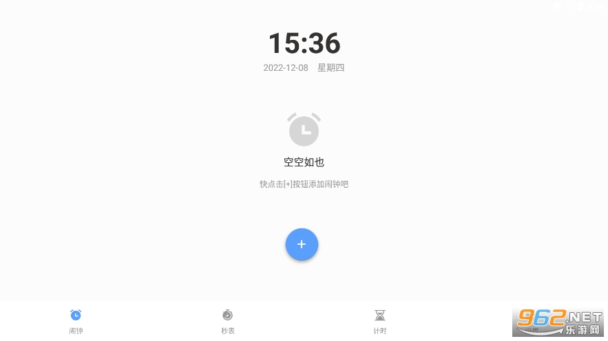 ��������appv1.0.1 ���Ľ�ͼ2
