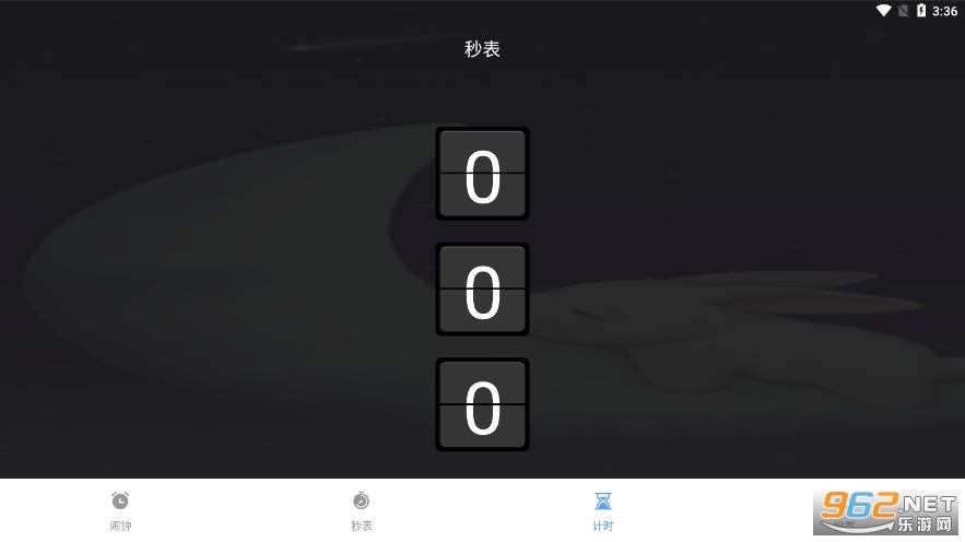 ��������appv1.0.1 ���Ľ�ͼ1