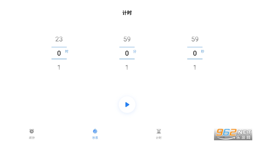 ��������appv1.0.1 ���Ľ�ͼ3