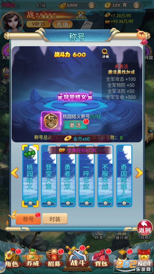 ��ʦ���±���һ�����v1.0.0���°��ͼ4