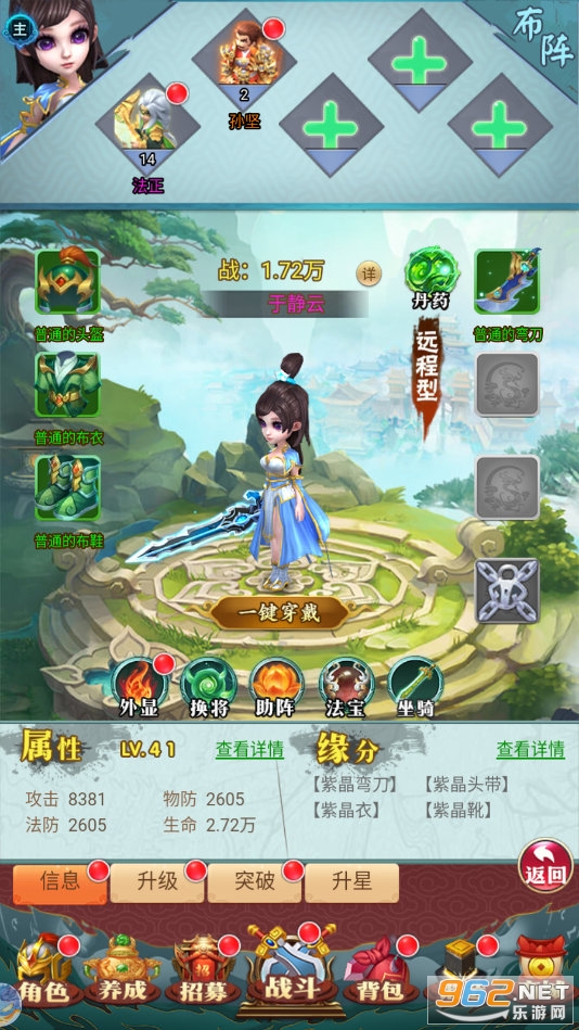 ��ʦ���±���һ�����v1.0.0���°��ͼ2