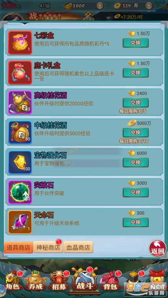 ��ʦ���±���һ�����v1.0.0���°��ͼ3