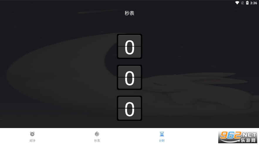 ���������ֻ��� v1.0.1��ͼ1