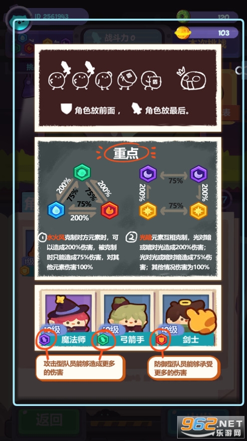 �����������ν�ͼ1