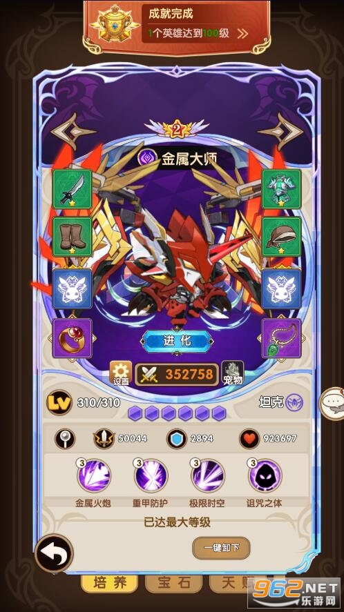 �˶���������������������v2.0.3��ͼ0