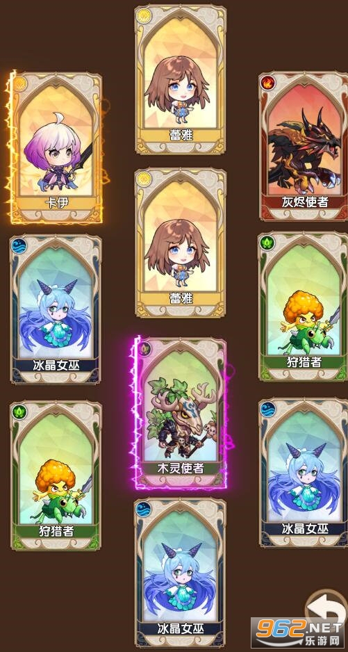 �˶���������������������v2.0.3��ͼ4