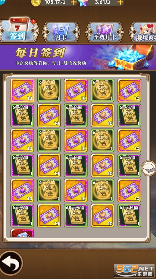 �˶���������������������v2.0.3��ͼ1